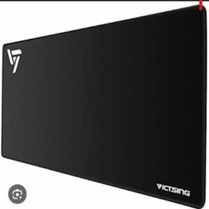 victsing